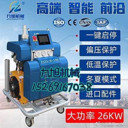 實(shí)驗室用噴涂機(jī) 哪種型號合適(圖1) 實(shí)驗室用噴涂機(jī)