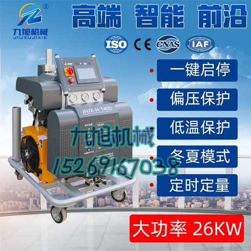 斷橋鋁聚氨酯澆注機(jī)(圖2) T40D澆注式隔熱斷橋鋁型材發(fā)泡機(jī)